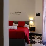 ゲストハウス Al Teatro Greco シラクーサ